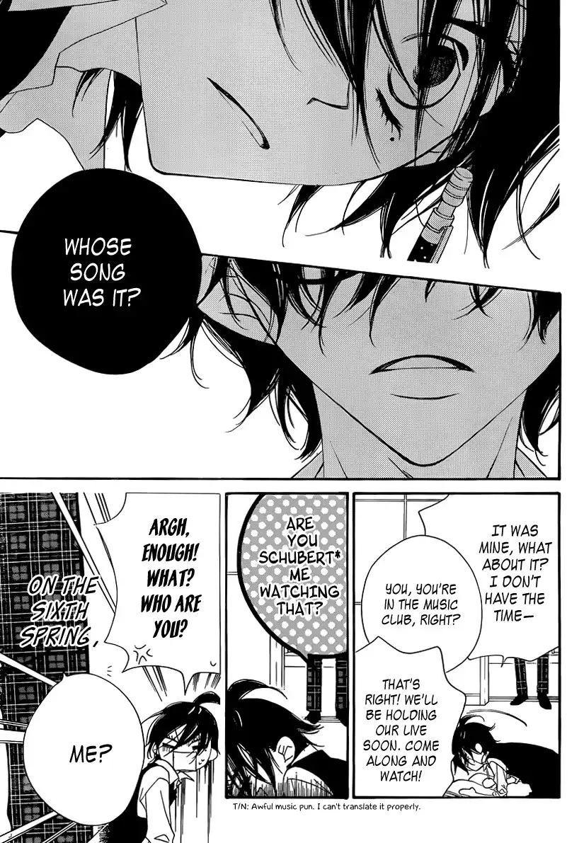 Fukumenkei Noise Chapter 3 29